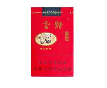 520香烟多少钱一条