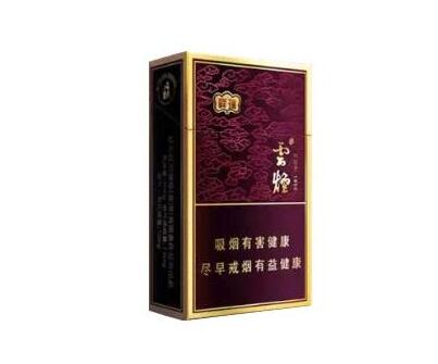 批发冬虫夏草香烟