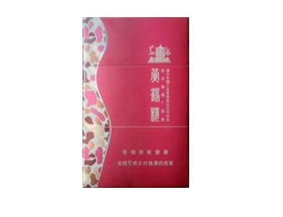 批发双爆珠香烟价格表