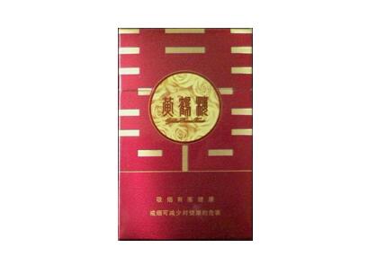 盘点那些高端香烟聚会