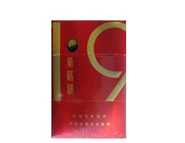 免税冬虫夏草香烟多少钱一包