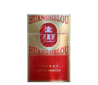 也什么荷花香烟很高端