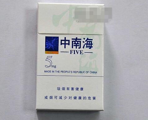 10元大前门香烟价格