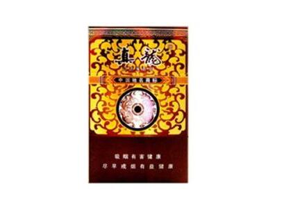 头条快讯！正品烟批发网“屡教不改”
