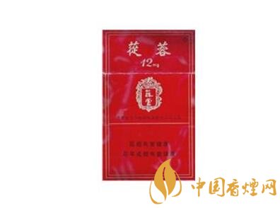 高档雄狮香烟