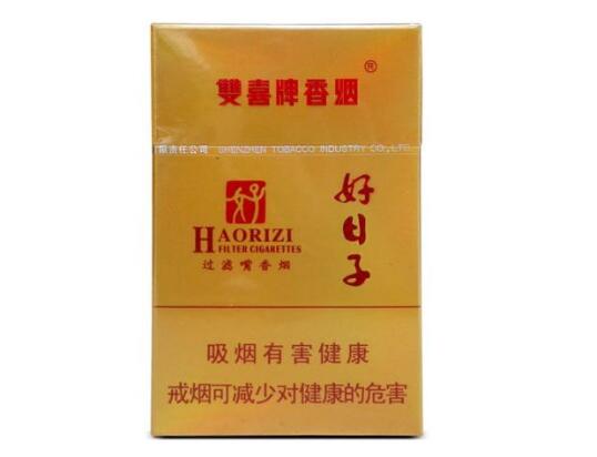 日本最好高端的香烟