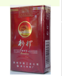 南洋外烟
