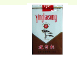 高端香烟对比
