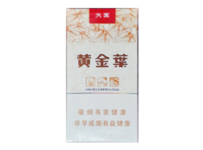 江苏香烟批发经销商