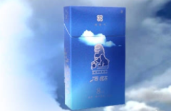 软大重九香烟批发价格表