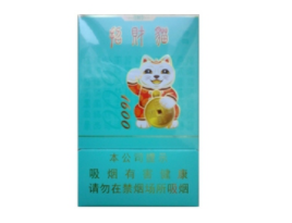 在线批发香烟
