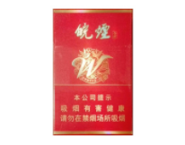 金乔进口香烟多少钱一条