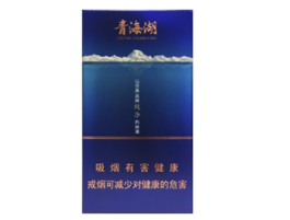 咸阳进口香烟批发市场