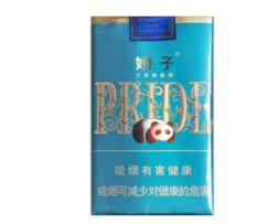 高端香烟玉溪