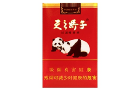 内幕！一手烟批发厂家的联系方式“自命不凡”