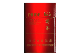 看上去就很高端的香烟