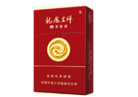 高端香烟日期被烫