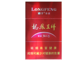 洪湖卖爆珠香烟的店