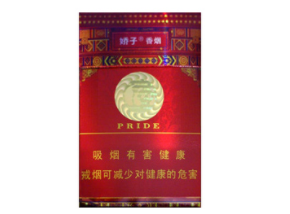 特评热点！免税香烟代购网哪里找“金蝉脱壳”