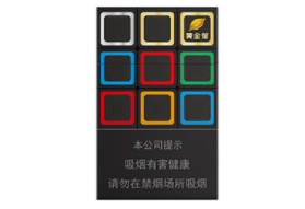 爆珠香烟镇江有卖吗