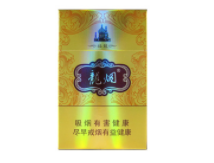 幕后曝光！福建云霄烟出口“既往不咎”