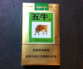 印尼骆驼香烟批发