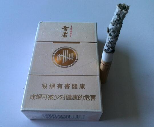 温岭中华香烟批发价格表