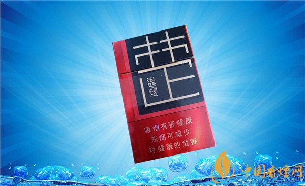 尼古丁爆珠香烟