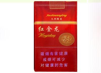 长春市进口香烟专卖店在哪