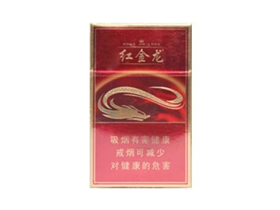 5元国宝香烟一手货源