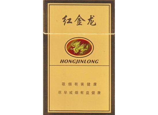 正品洛烟香烟好抽吗