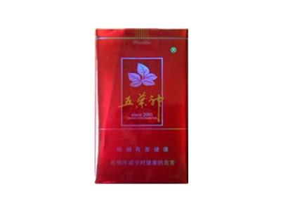 10元阿诗玛香烟