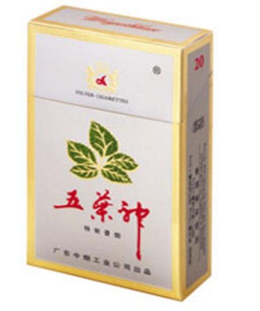 婚宴香烟批发