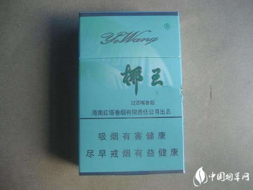 深度调查！peel专卖店网上“千真万确”
