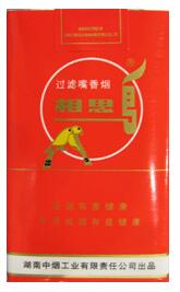 指定香烟批发点在哪