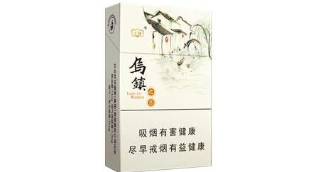 正品庐山香烟一手货源