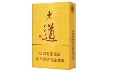 西班牙高端香烟价格
