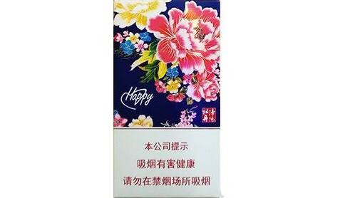 高档香烟多少钱一包