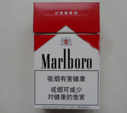 结婚香烟批发