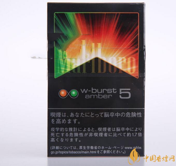 和顺香烟批发