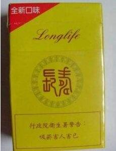 今日要闻！优质香烟品质厂家“摩拳擦掌”