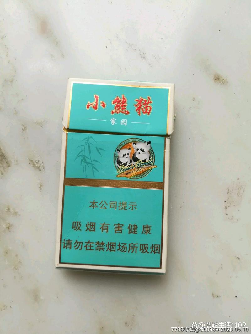 5元小熊猫香烟批发渠道
