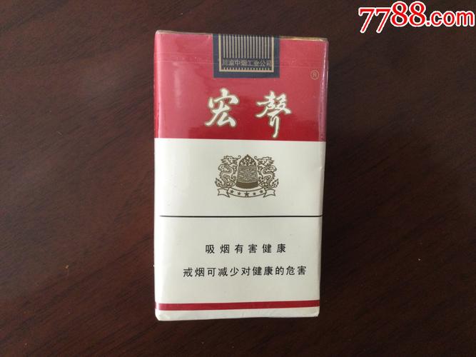 揭秘便宜宏声香烟厂家，优质低价背后的秘密