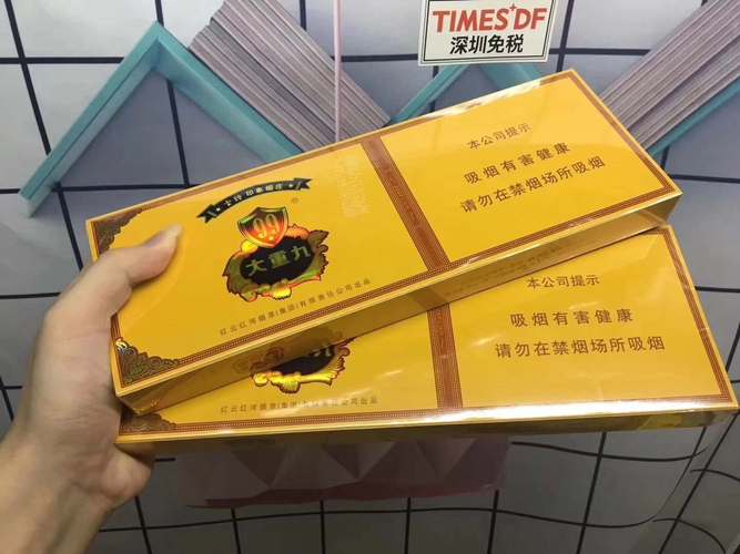 云霄香烟厂家直销，品质保证，价格实惠，尽享购物新体验