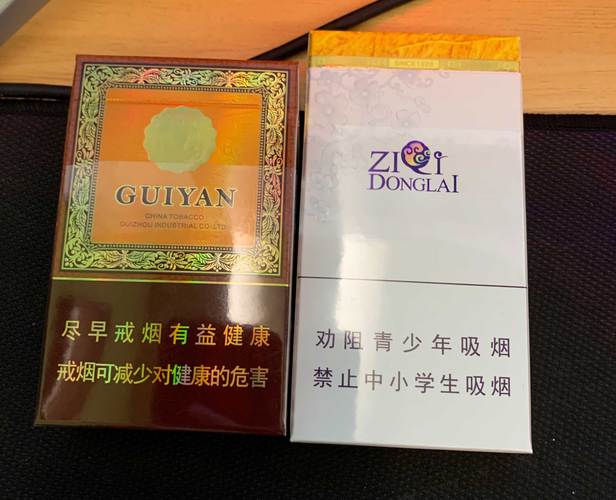 探寻云霄香烟烟叶的独特魅力